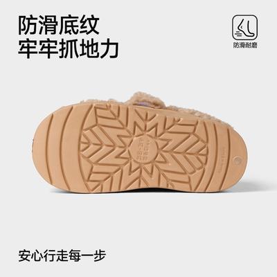 Женская обувь – Женские мокасины