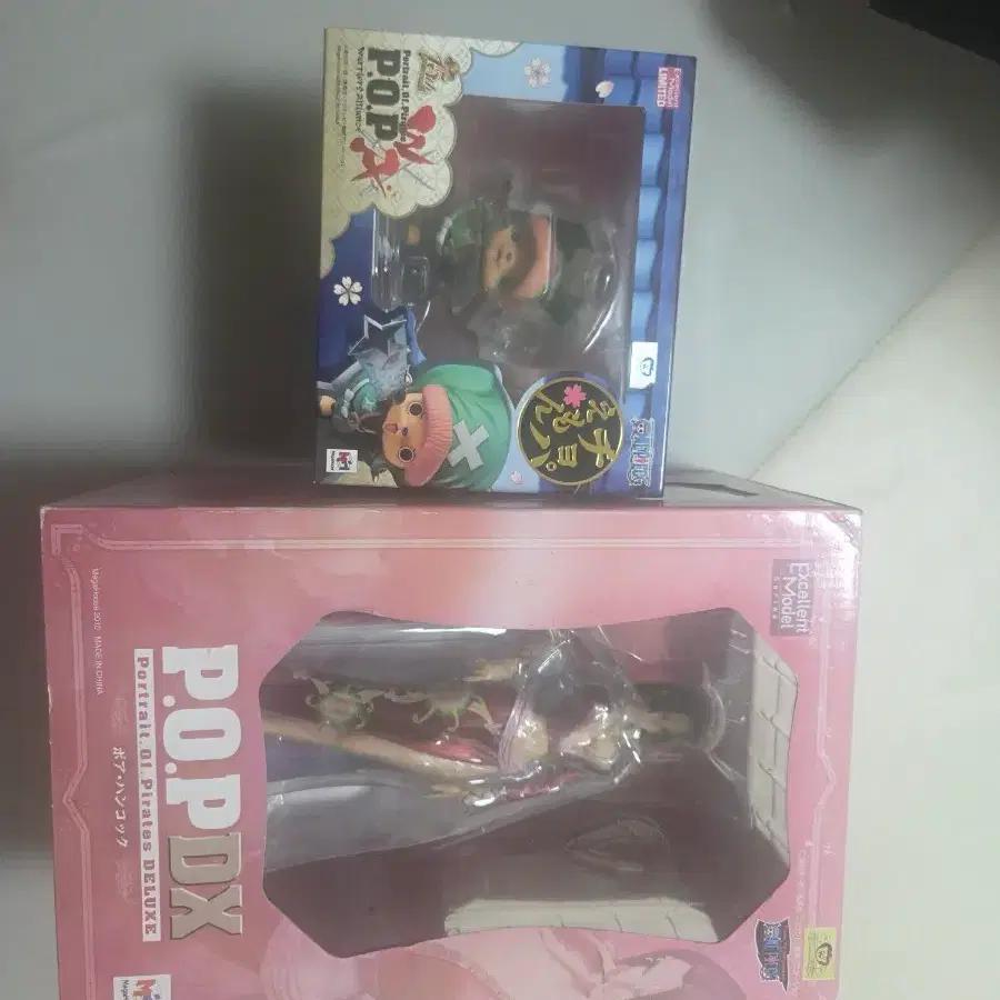 ONE PIECE POP DX Boa Hancock Figure