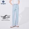 Navigare Women's Straight Wide-Leg Denim Jeans