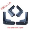 Брызговики для Toyota Highlander, RAV4, Rongfang, Yaris L, Zhi Xuan X, Crown, IZOA/C-HR и Velanda.