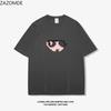 ZAZOMDE Cute Pixel Animal Print TShirt Unisex Unisex Oversized Loose Short Sleeve Aesthetic Daily Basic Fashion Tees Unisex Unisex
