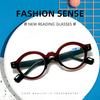 New Fashionable Reading Glasses Women Trendy Anti Blue Light Correction Prescription Eyeglass Men +1.0 +1.5 +2.0 +2.5 +3.0 +3.5