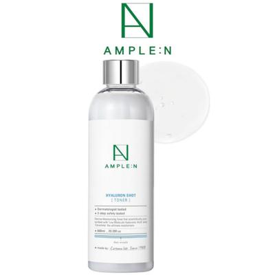 Гиалуроновый тоник 600мл