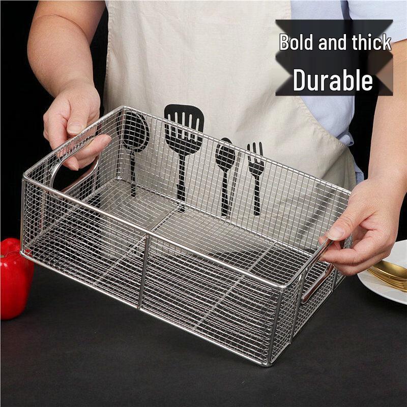 Stainless Steel Draining & Frying Baskets with Handles