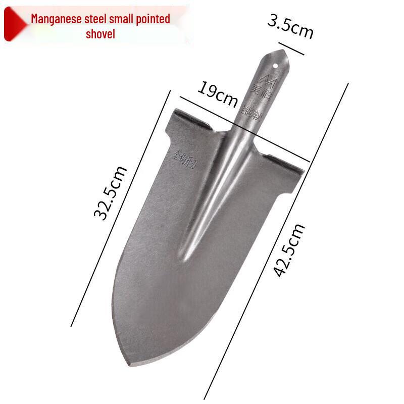 Manganese Steel Square Shovel