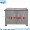 Cangyi Yellow Multi-Purpose Emergency Sand Box