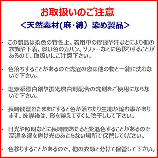 All Over the Large Linen Unisex Shawl for Men and Navy Blue [.a World] 100% Stole, Women,