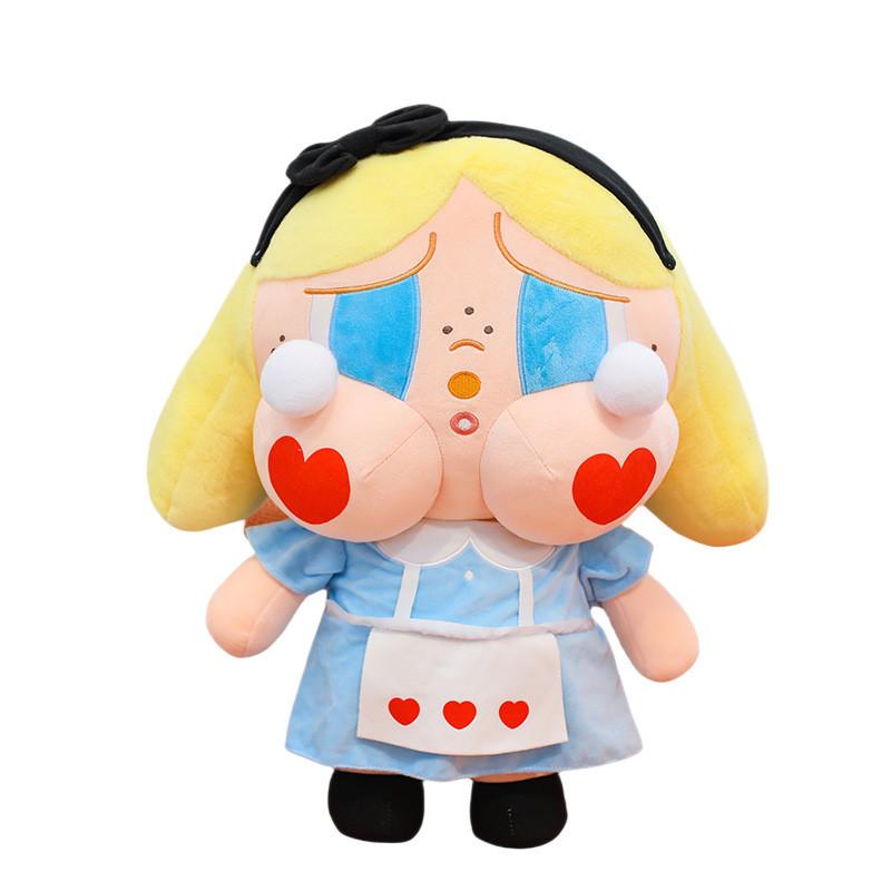 Crybaby Cartoon Free Animal Plush Doll With Comfortable Plush Material For Kids