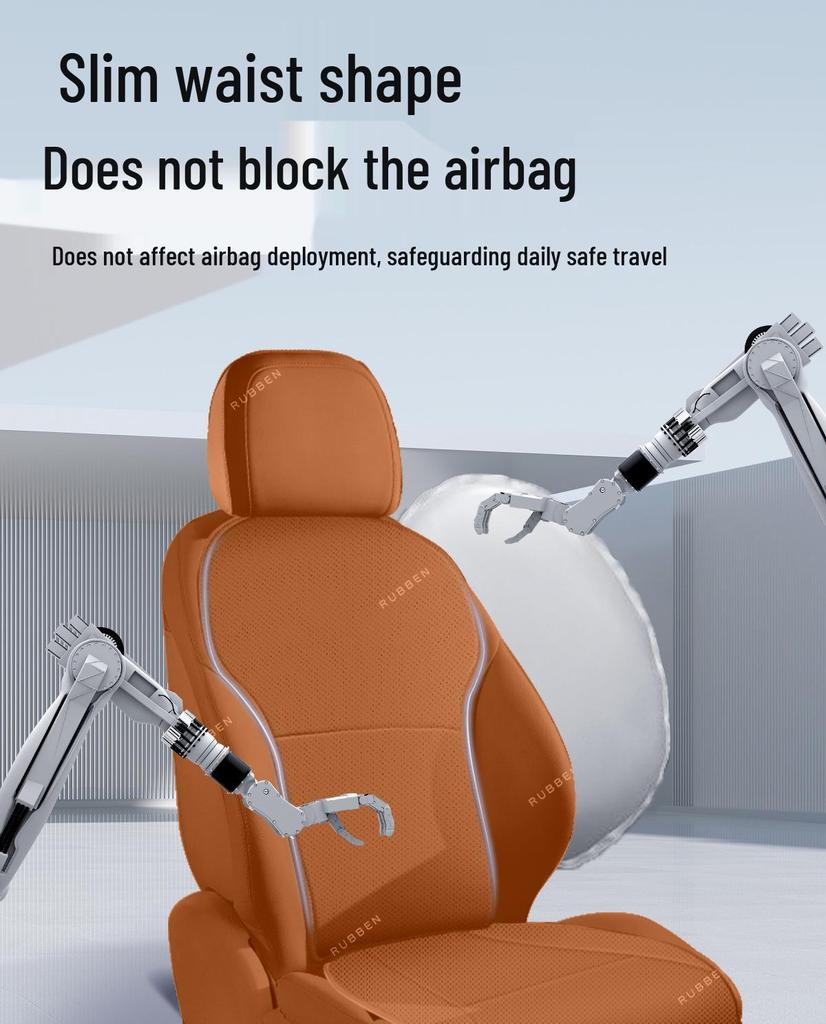 Универсальная подушка на сиденье автомобиля Rubin для Xiaomi YU7 - Всесезонный чехол на сиденье оригинального цвета
