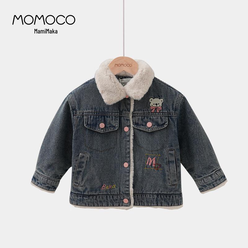 Детская зимняя джинсовая куртка с флисовой подкладкой MOMOCO