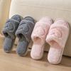 Open-toe Plush Slippers, Indoor Home Cotton Slippers