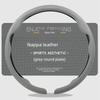 Wheel Cover, Universal for All Seasons, Summer Anti-Slip, Sweat-Absorbent Handle Cover, New Style Suede Leather High-End Ultra-Thin Protective Cover