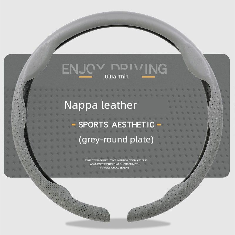 Wheel Cover, Universal for All Seasons, Summer Anti-Slip, Sweat-Absorbent Handle Cover, New Style Suede Leather High-End Ultra-Thin Protective Cover