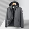 Новая тенденция куртка с капюшоном повседневная одежда мужская тонкая мужская куртка весна и осень новинка