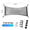 Universal Car Trunk Net Bag for Secure Luggage Storage and Organization