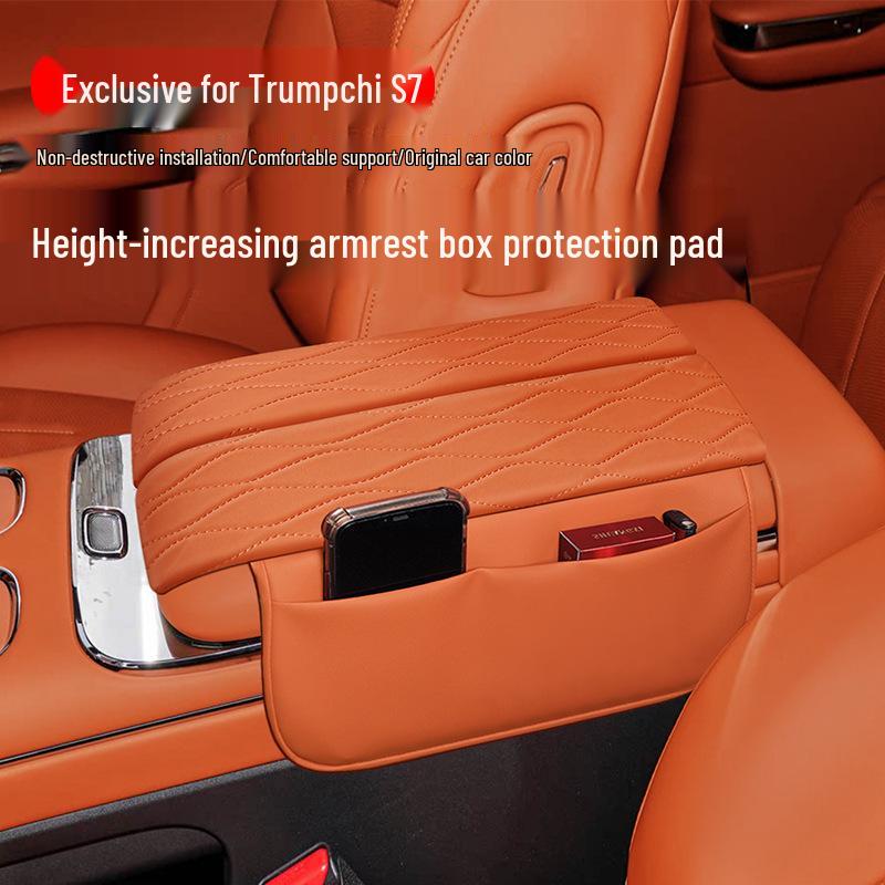 Накладка на подлокотник центральной консоли Trumpchi S7 - Кожаная подкладка для увеличения высоты для защиты интерьера автомобиля.