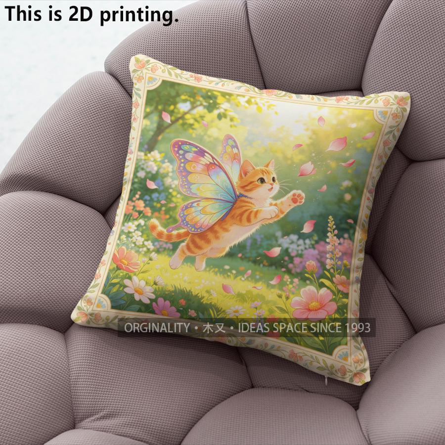 Fairy Kitten Forest Sunset Square Throw Pillow Covers Pattern Cushion Cover Suitable For Sofa Bedroom Car Pillow Cover