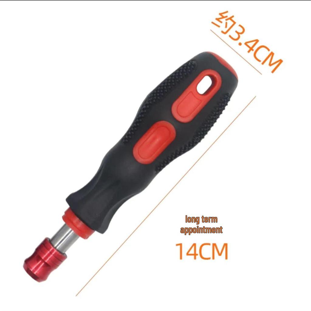New 6.35mm Tri-Point Y-Shaped U-Triangle Fork Type Electrical Screwdriver Bit