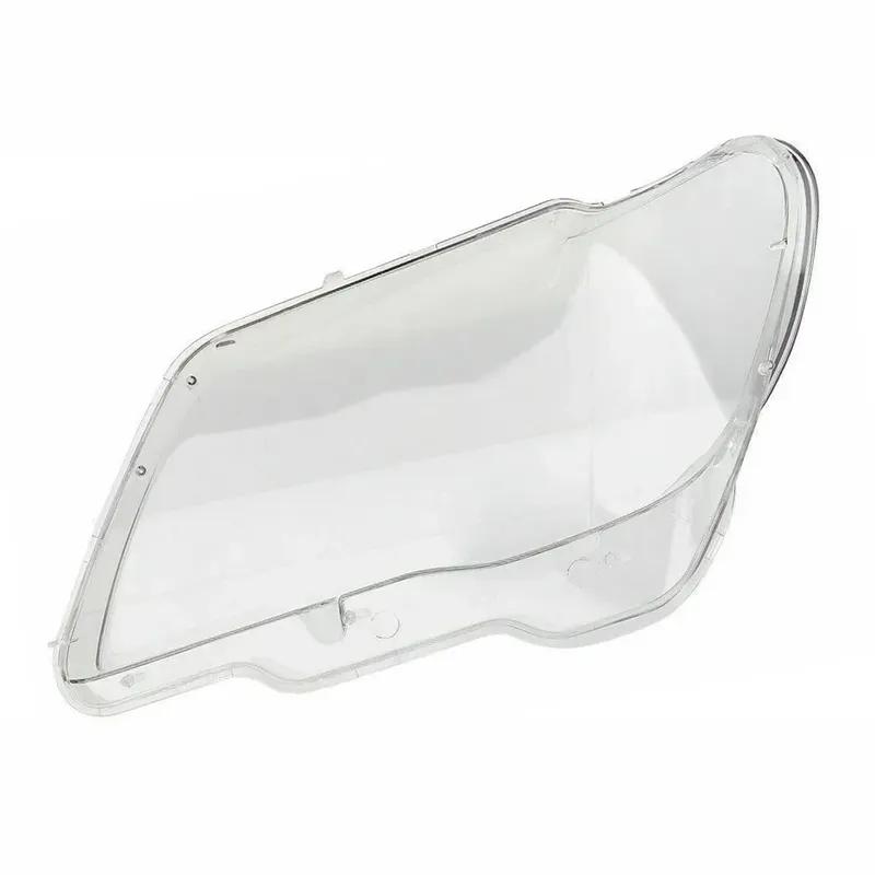 1Pair Car Styling Headlight Clear Cover Front Headlamp Lens Clear Lamp Cover Shell For BMW 7 Series E65 E66 2005-2008