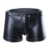 Sexy Men Lingerie Faux Leather Shorts Underpants Underwear Press Button with Bulge Pouch