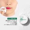 VTCOSMETICS CICA 3 Пудра для лица для жирной кожи, 1 шт., Пудра без себума, 5 г, Типы, Контроль жирности, Кожа, (Мягкий порошок)
