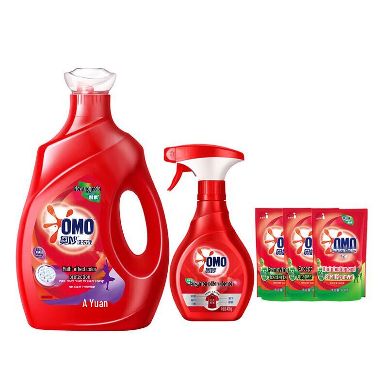 OMO Multi-Effect Color Protect Laundry Detergent Set