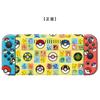 Pokémon TPU Case Set for Nintendo Switch Type-A