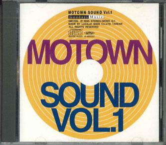 CD РАЗНЫЕ ИСПОЛНИТЕЛИ - Звук Motown Том 1 GBC039 LUCILLE Япония Поп Б/У