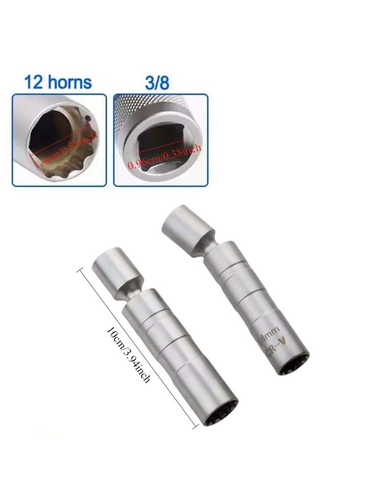 Адаптер торцевого ключа для свечей зажигания 14 мм 16 мм универсальный шарнир с магнитным гибким тонкостенным приводом 3/8" инструмент для обслуживания автомобиля