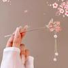 Romantic Chinese Style Hair Accessories For Women Girls Sweet Versatile Flower Tassel Hairpin Simple High-End Hair Stick Gifts