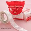 Double-Sided Super Sticky Transparent Balloon Dots for Seamless Birthday and Wedding Decorations