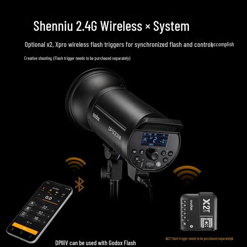 Godox DP800III-V Профессиональная студийная вспышка