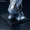 Пластиковая модель Звездные войны R2-Q2 1/12