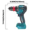 PATUOPRO 2 In 1 Cordless Electric Drill 10MM Chuck Brushless Screwdriver Rechargeable Driver Power Tool For Makita 18V Battery