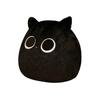 Soft Short-haired Plush Cat Ball Pillow, Adorable Cat Doll