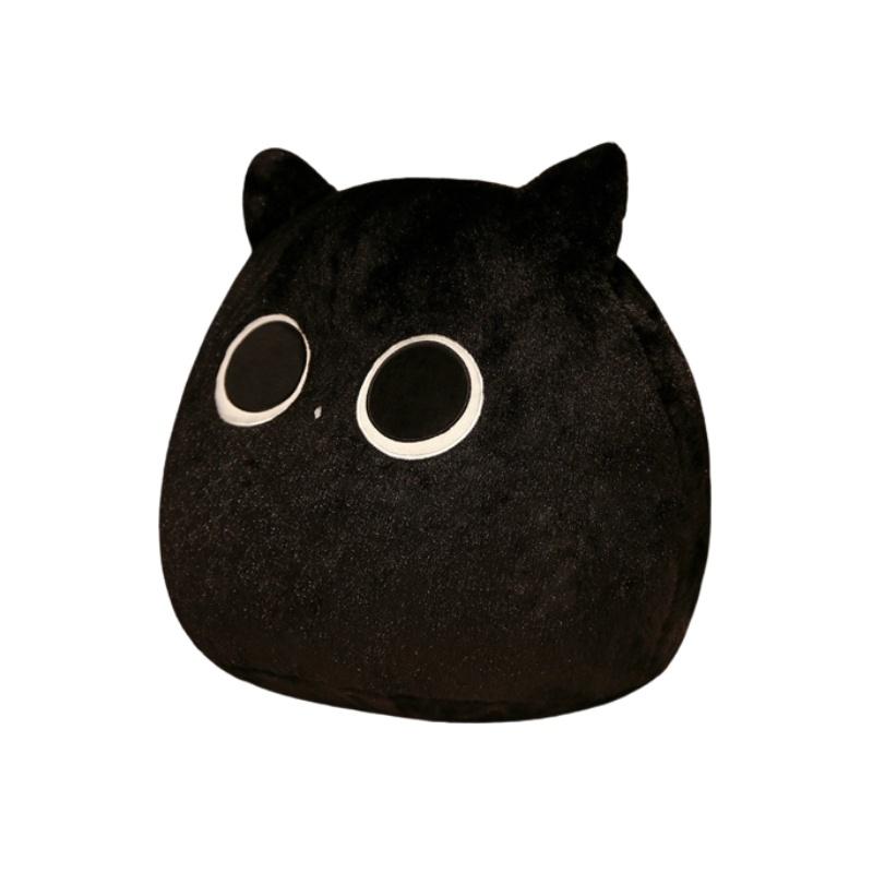 Soft Short-haired Plush Cat Ball Pillow, Adorable Cat Doll
