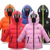 Детская куртка-пуховик зимняя куртка для мальчика с очками для девочки корейская одежда утолщенный пуховик хлопок детская одежда
