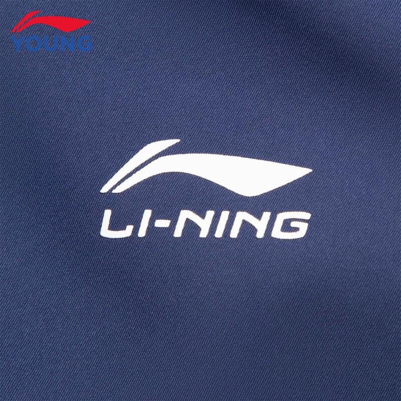 Li-Ning Kids' Hooded Fleece-Lined Water-Resistant Softshell Sports Jacket