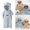 Детский халат с капюшоном, банное полотенце, дышащая детская накидка, быстросохнущий, мягкий, мультяшный плащ, пончо для новорожденных, с высокой впитываемостью