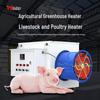 Yichang Jinchen High-Power Industrial Fan Heater