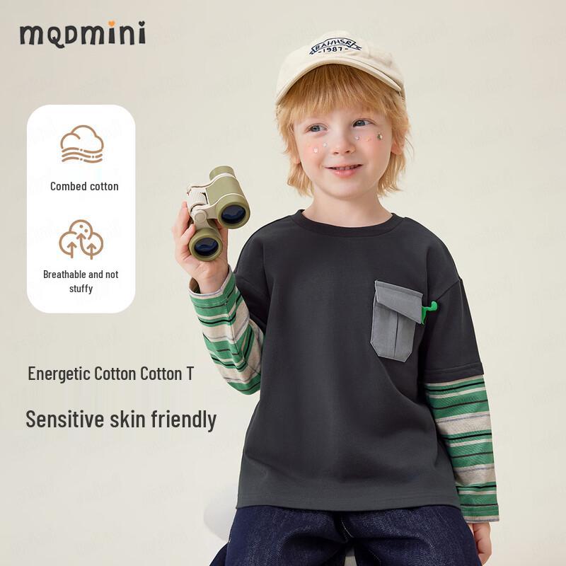 MQDMINI Футболка с длинным рукавом для мальчиков, 3D-динозавр, карман, имитация двух предметов