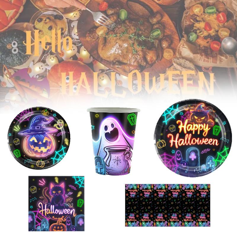 Spooky Halloween Themed Disposable Dinnerware Set For 12 Includes Paper Plates Cups Napkins And Table Cover