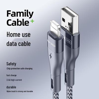 Нейлоновый плетеный зарядный кабель USB — Lightning для iPhone