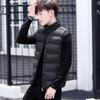 Новый осенне-зимний жилет, мужская простая теплая повседневная студенческая куртка, однотонный хлопковый жилет
