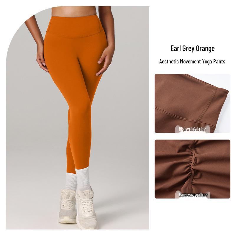 Йога-брюки с высокой талией, контролем живота и быстрой сушкой для пилатеса - Дышащий и подтягивающий бедра дизайн