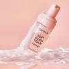 Catrice Soft Glam Foam Primer База Под Макияж 010 Beyond The Cloud 32,5 мл