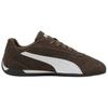 Puma Replicatch Дышащие Повседневные Кроссовки Унисекс Коричневые 405097-04