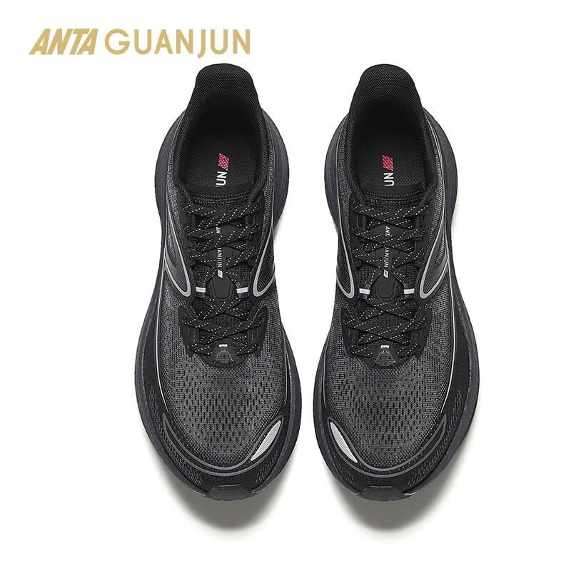 ANTA Breeze 2 Men's Running Shoes