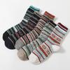 5/10 Pairs Winter Thickened Warm Faux Rabbit Wool Socks for Men Double Layer Retro Ethnic Style Mid Calf Cotton Socks for Cold Protection
