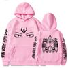 Anime Jujutsu Kaisen Hoodie Men Ryomen Hoodies